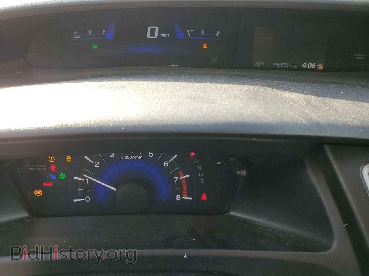 2014 HONDA CIVIC - VIN: 19XFB2F51EE227263 - Фото 9