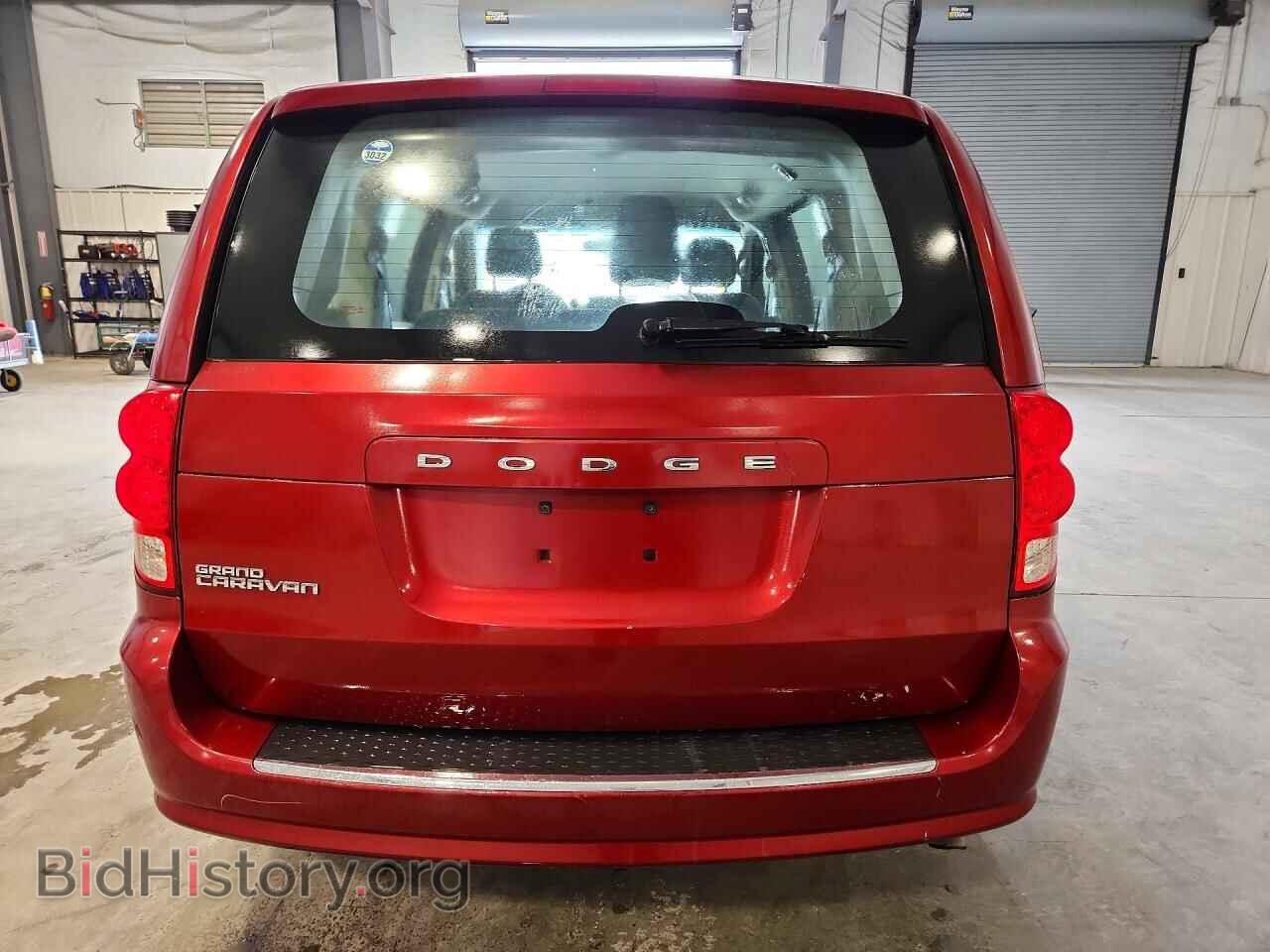 2015 DODGE CARAVAN - VIN: 2C4RDGBG4FR689196 - Фото 6