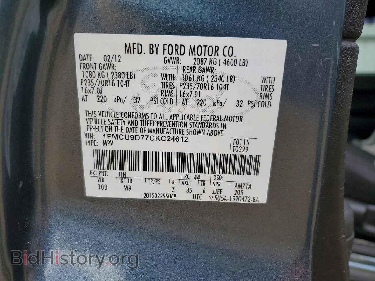 2012 FORD ESCAPE - VIN: 1FMCU9D77CKC24612 - Фото 13