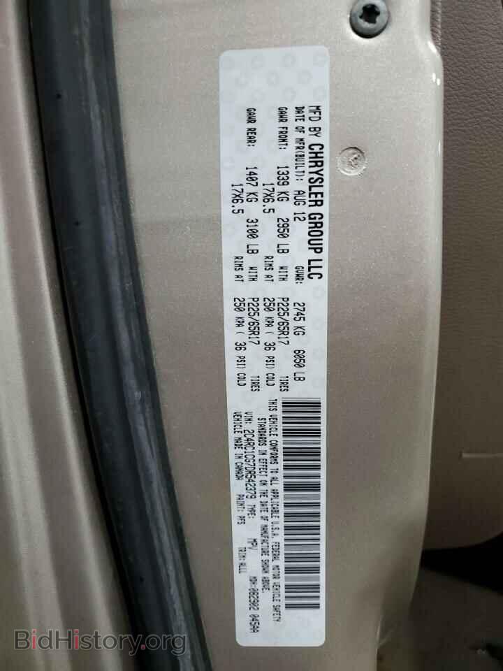 2013 CHRYSLER MINIVAN - VIN: 2C4RC1CG7DR542379 - Photo 14