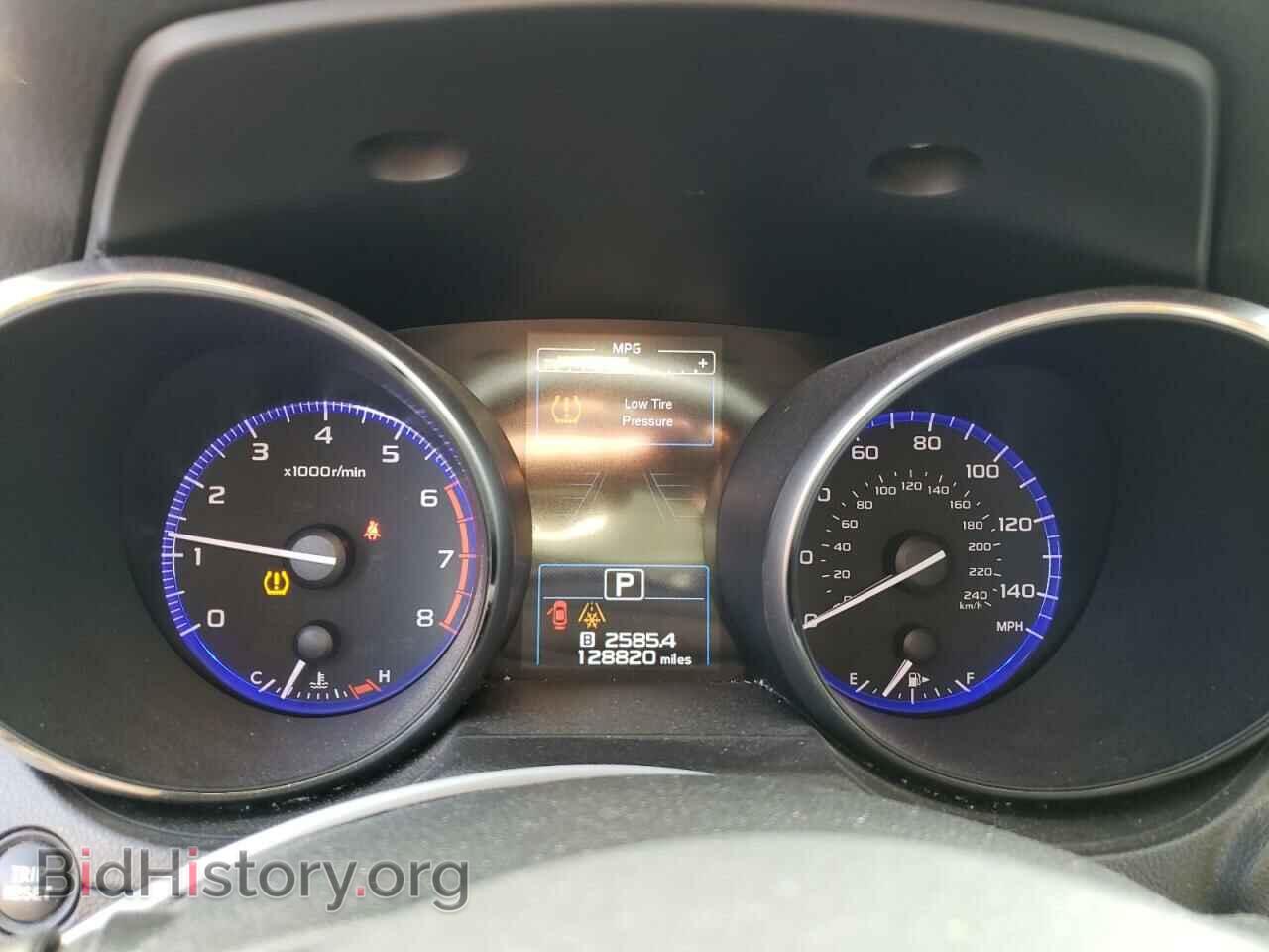 2016 SUBARU OUTBACK - VIN: 4S4BSBNC5G3334370 - Фото 9