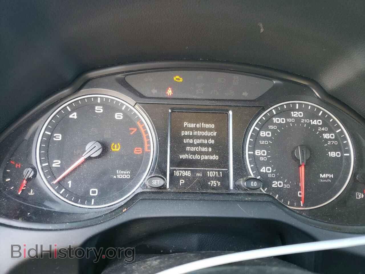 2011 AUDI Q5 - VIN: WA1DKAFPXBA026182 - Фото 9