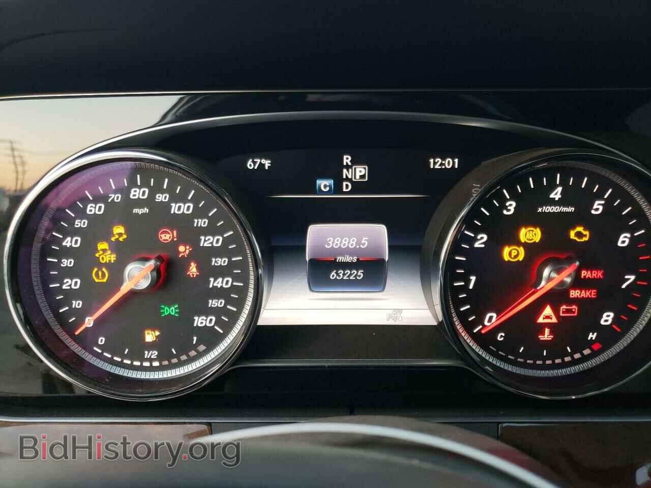 2017 MERCEDES-BENZ E-CLASS - VIN: WDDZF4JB9HA030624 - Фото 9