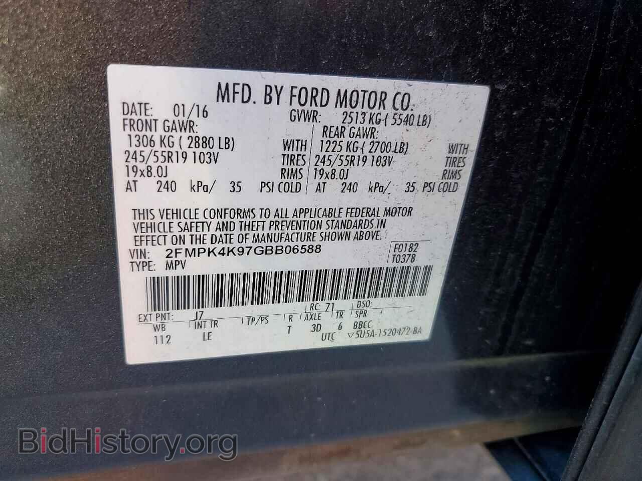 2016 FORD EDGE - VIN: 2FMPK4K97GBB06588 - Photo 13