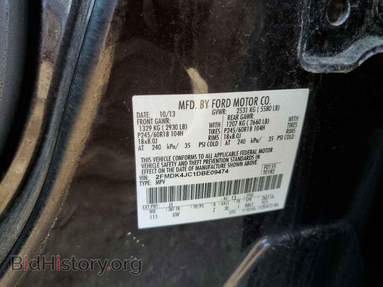 2013 FORD EDGE - VIN: 2FMDK4JC1DBE09474 - Photo 13