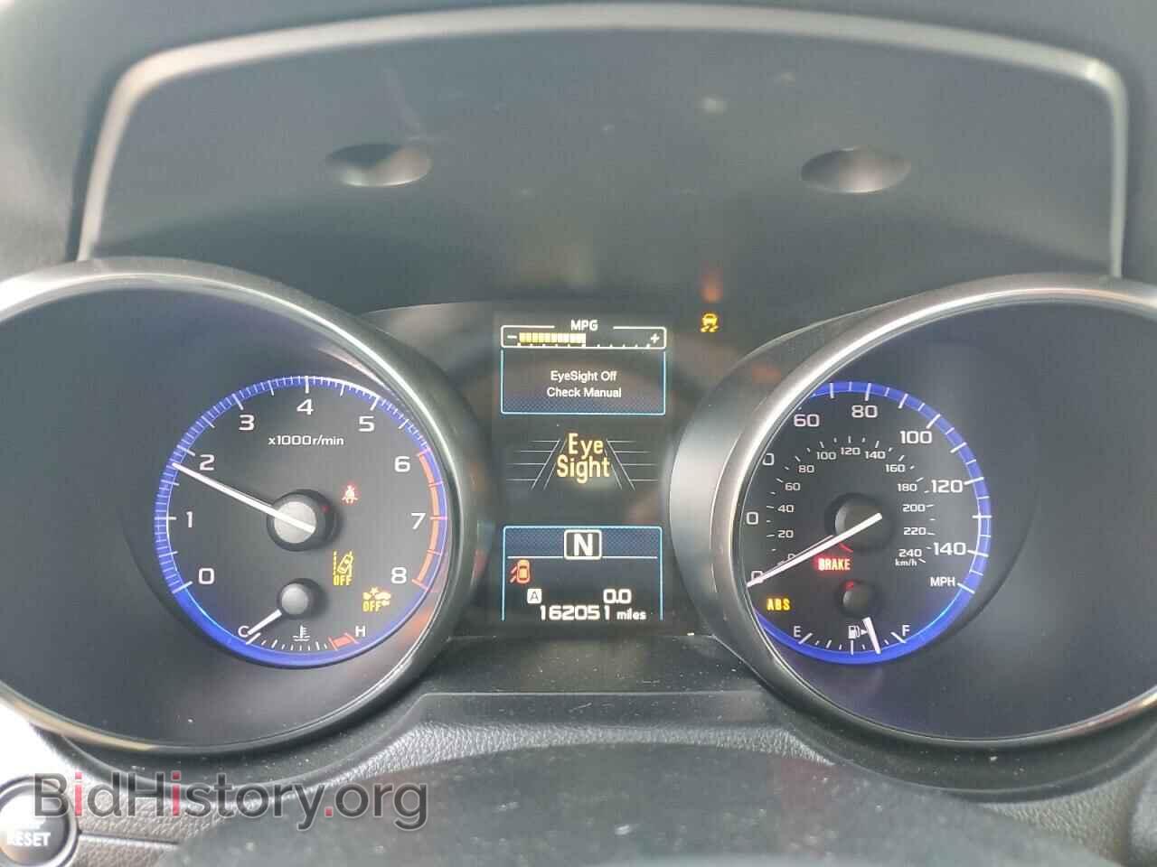 2015 SUBARU OUTBACK - VIN: 4S4BSANC1F3351241 - Фото 9