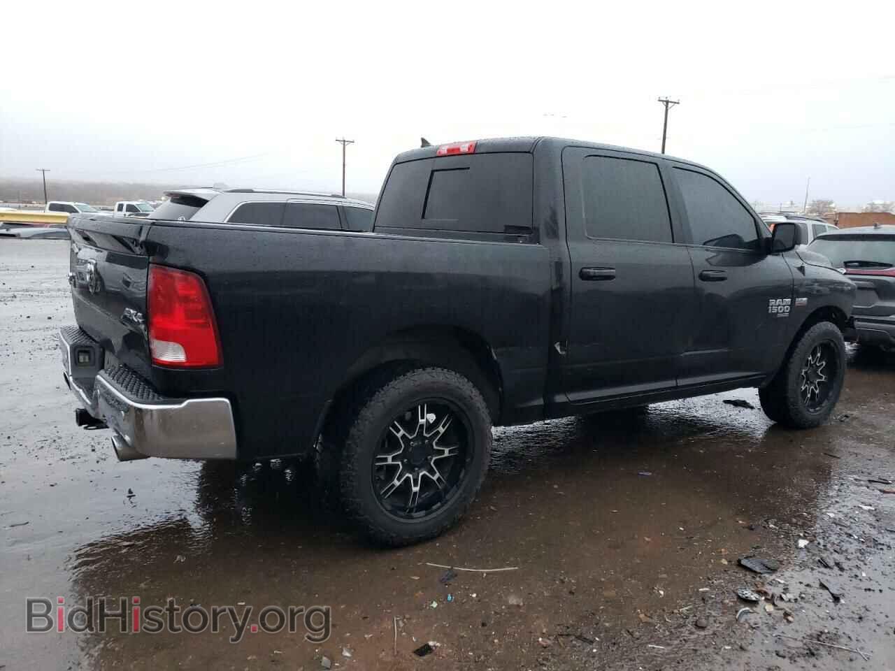 2019 RAM 1500 - VIN: 1C6RR7LTXKS632353 - Фото 3