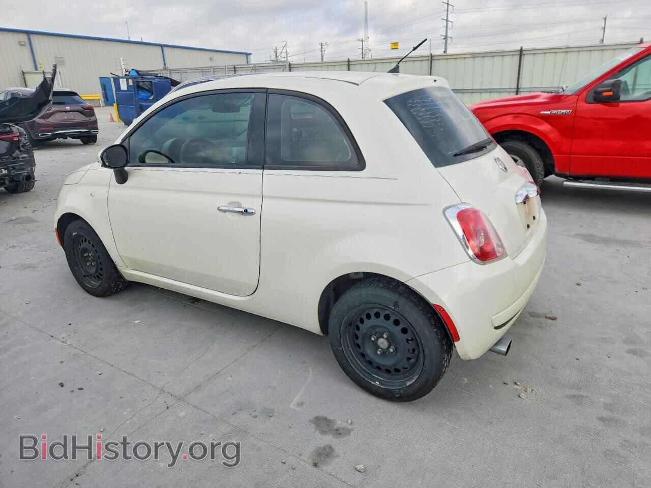 2015 FIAT 500 - VIN: 3C3CFFAR9FT545285 - Фото 2