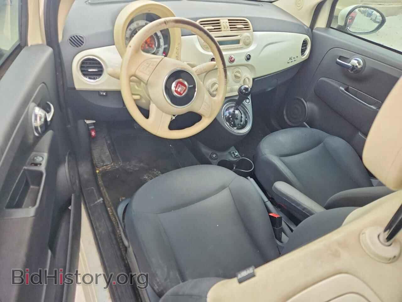 2015 FIAT 500 - VIN: 3C3CFFAR9FT545285 - Фото 8