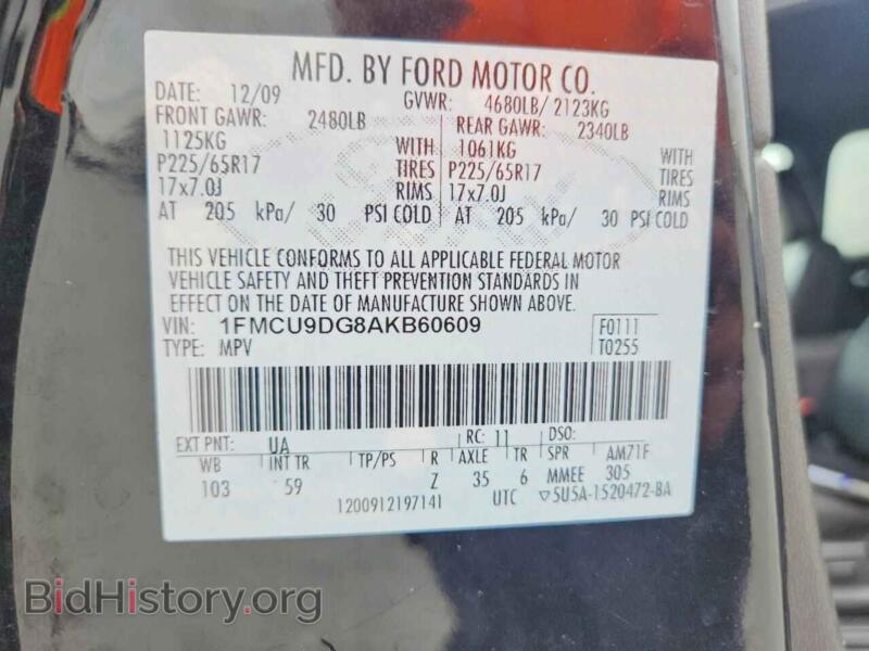 2010 Ford ESCAPE (VIN 1FMCU9DG8AKB60609) — photo 13 of 13