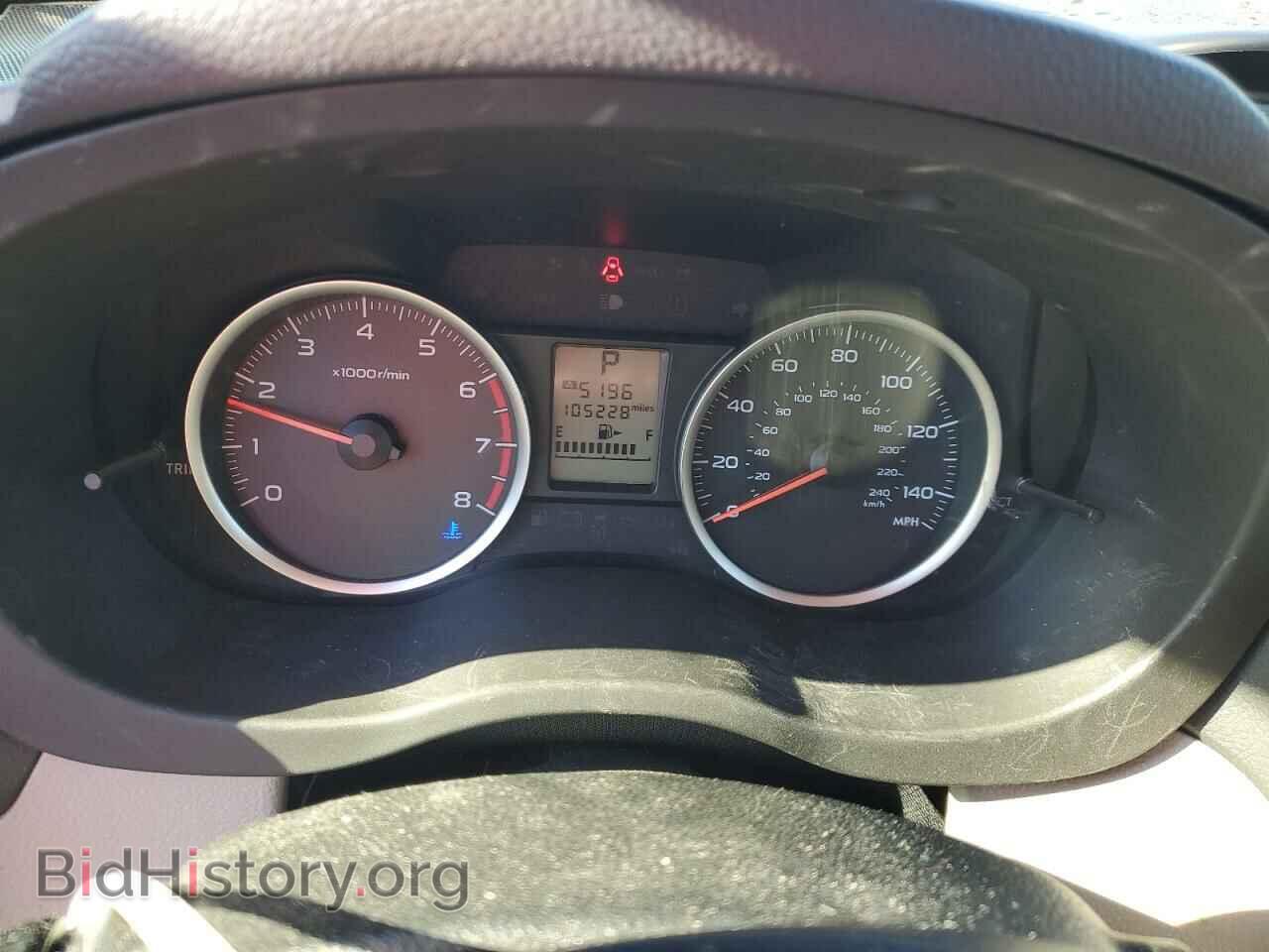 2015 SUBARU FORESTER - VIN: JF2SJAAC2FH537128 - Фото 9