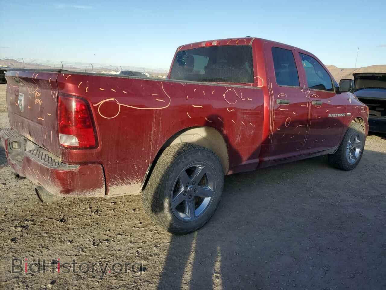 2012 DODGE RAM 1500 - VIN: 1C6RD7FTXCS342318 - Фото 3