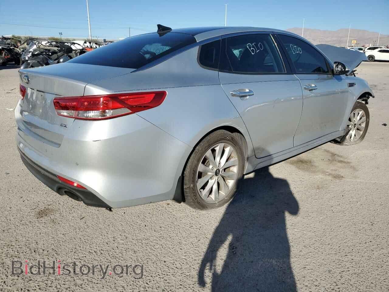 2016 KIA OPTIMA - VIN: 5XXGU4L34GG117623 - Photo 3