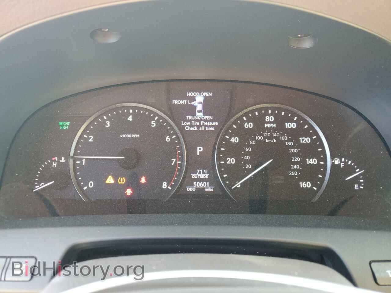 2013 LEXUS LS460 - VIN: JTHBL1EF0D5120732 - Photo 9