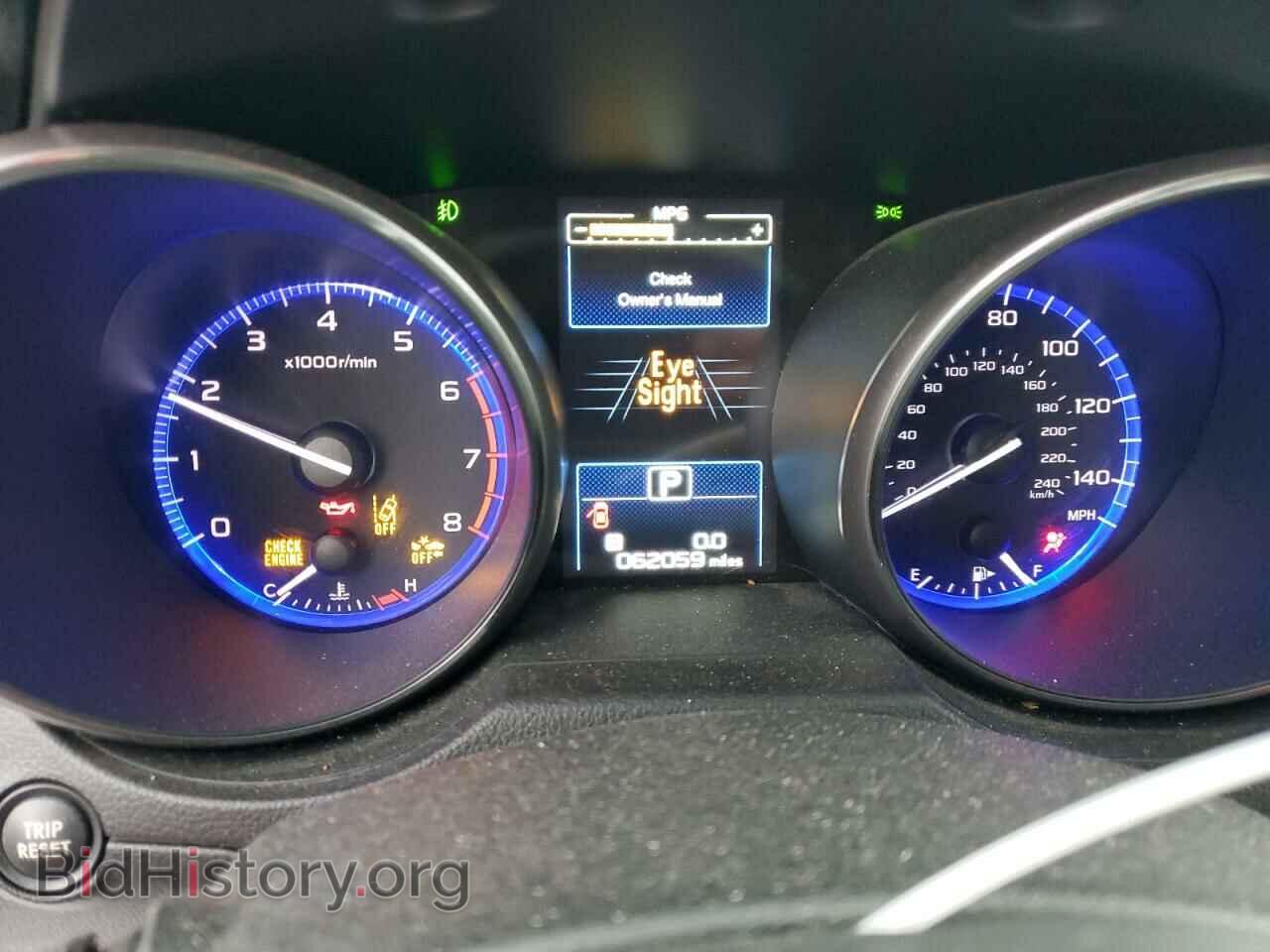 2017 SUBARU OUTBACK - VIN: 4S4BSAFC8H3204030 - Фото 9