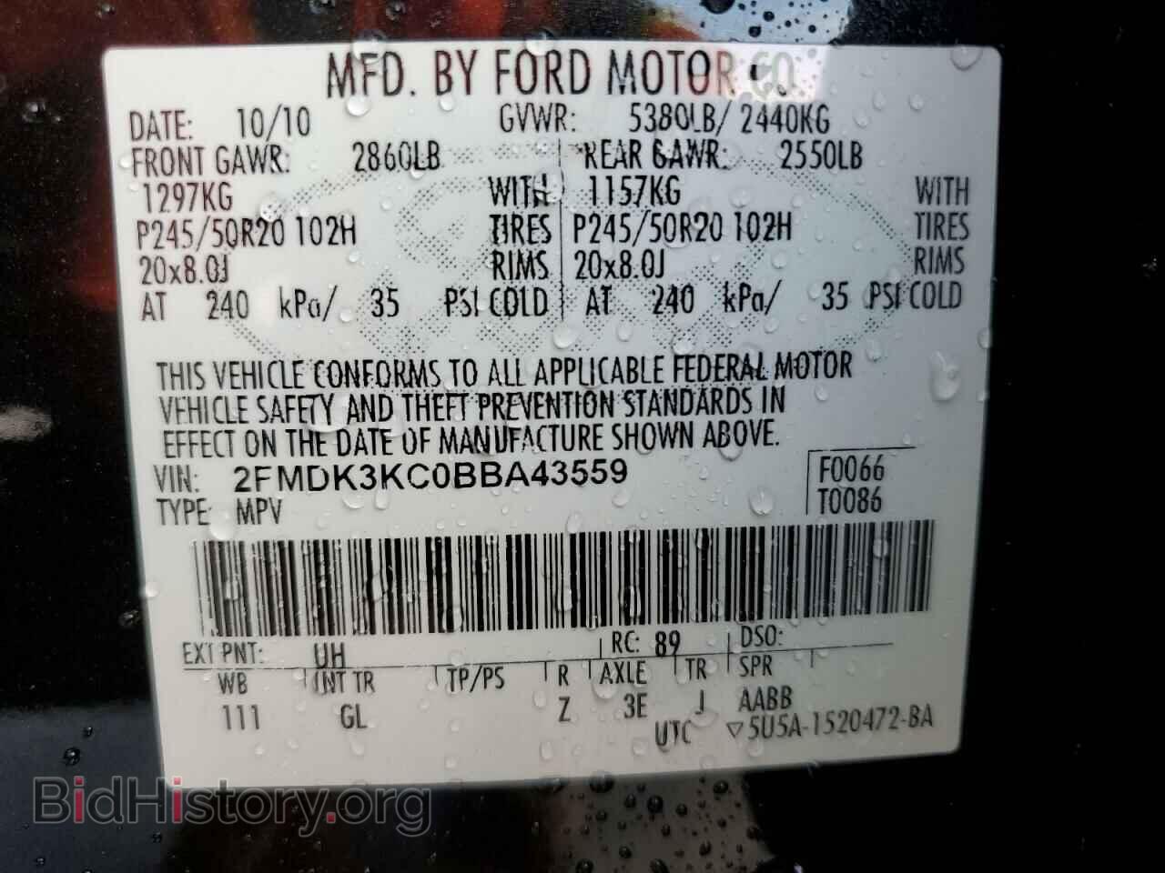 2011 FORD EDGE - VIN: 2FMDK3KC0BBA43559 - Фото 13