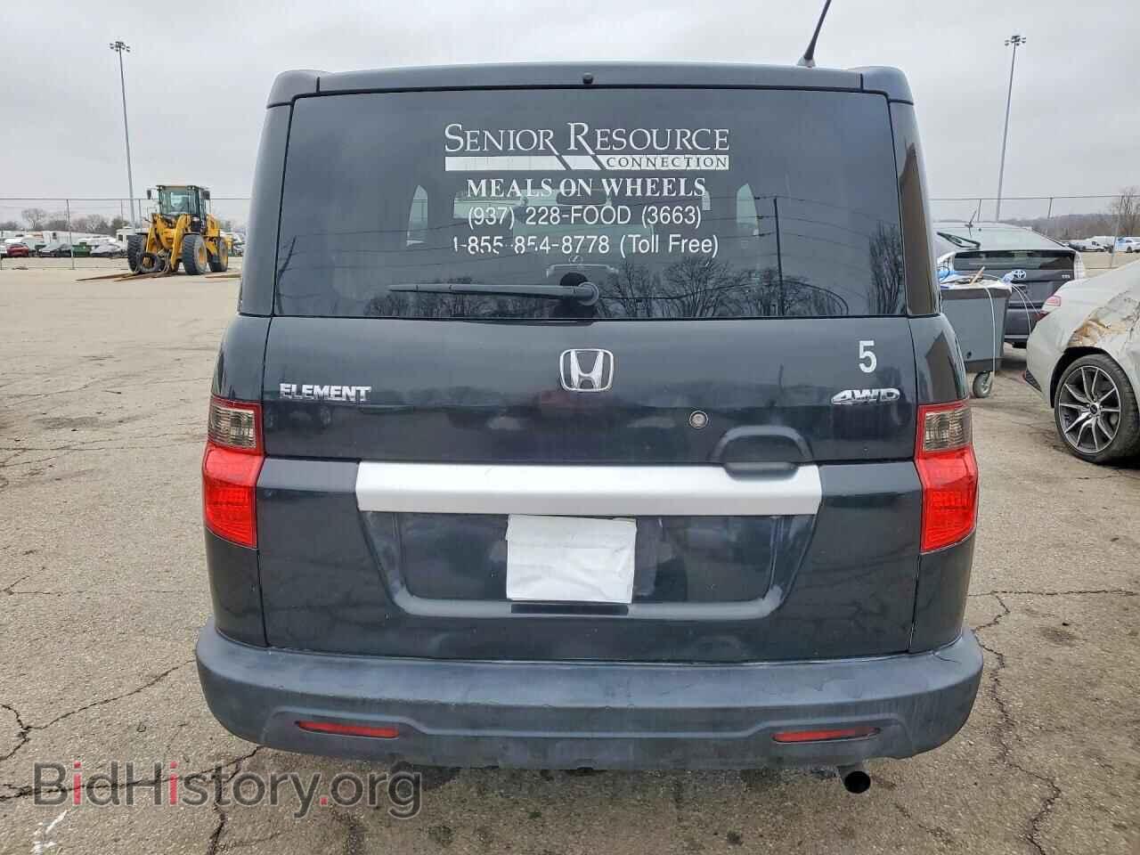 2010 HONDA ELEMENT - VIN: 5J6YH2H37AL002392 - Фото 6