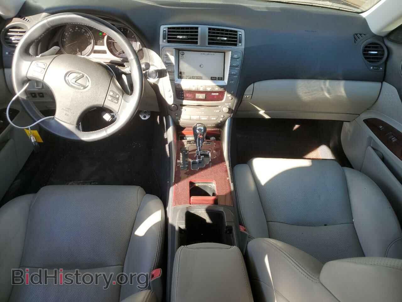 2008 LEXUS IS - VIN: JTHBK262482074978 - Фото 8