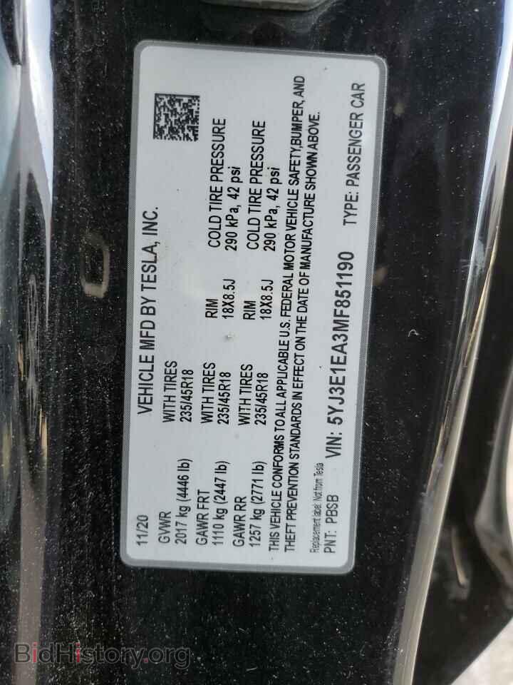2021 TESLA MODEL 3 - VIN: 5YJ3E1EA3MF851190 - Фото 12