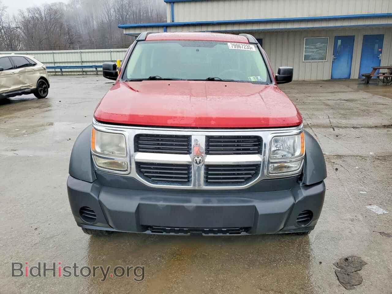 2008 DODGE NITRO - VIN: 1D8GU28KX8W253034 - Фото 5