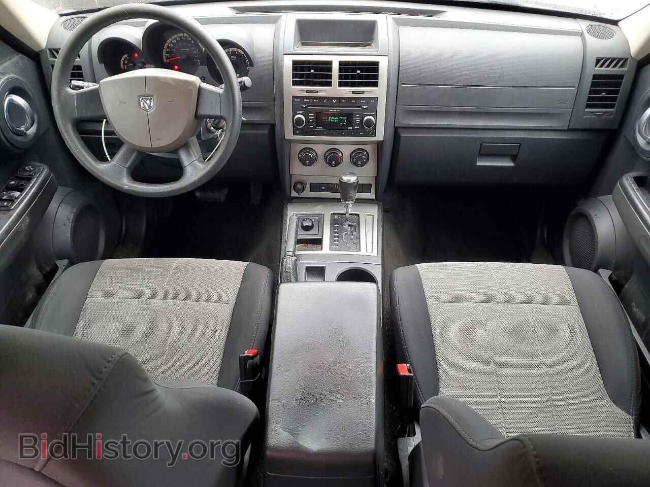 2008 DODGE NITRO - VIN: 1D8GU28KX8W253034 - Фото 8