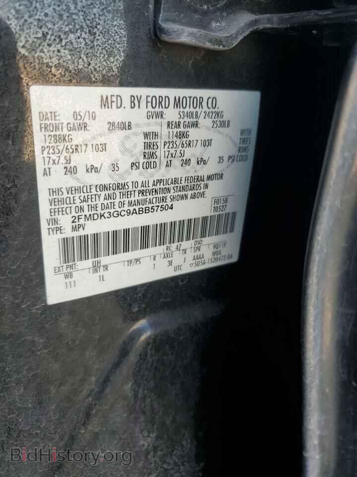 2010 FORD EDGE - VIN: 2FMDK3GC9ABB57504 - Фото 13