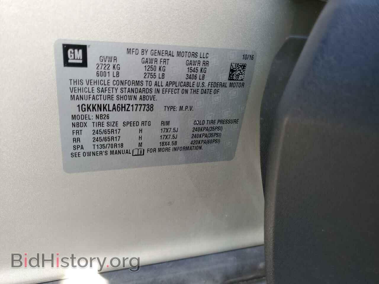 2017 GMC ACADIA - VIN: 1GKKNKLA6HZ177738 - Фото 13