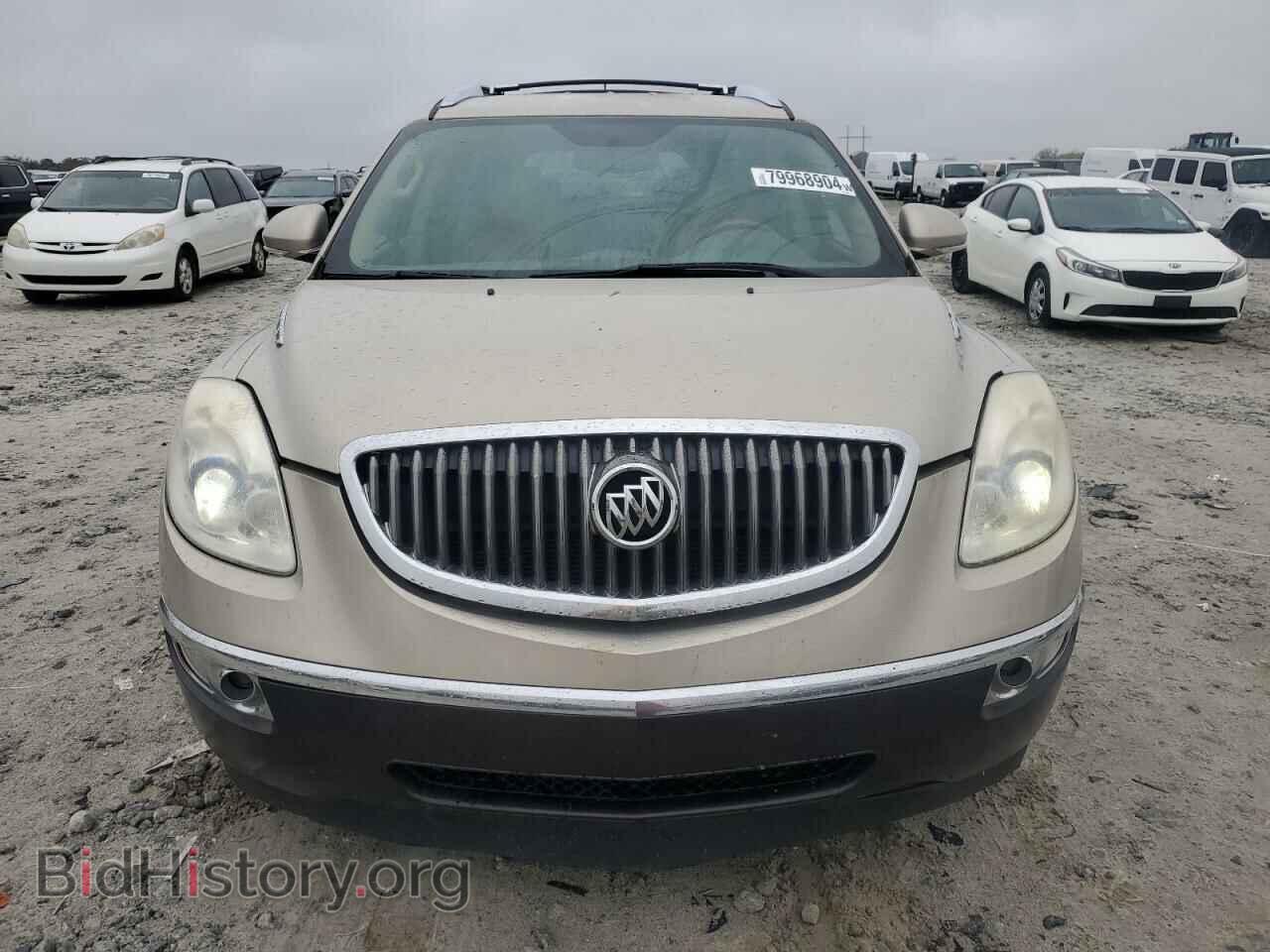 2012 BUICK ENCLAVE - VIN: 5GAKRDED1CJ256522 - Фото 5