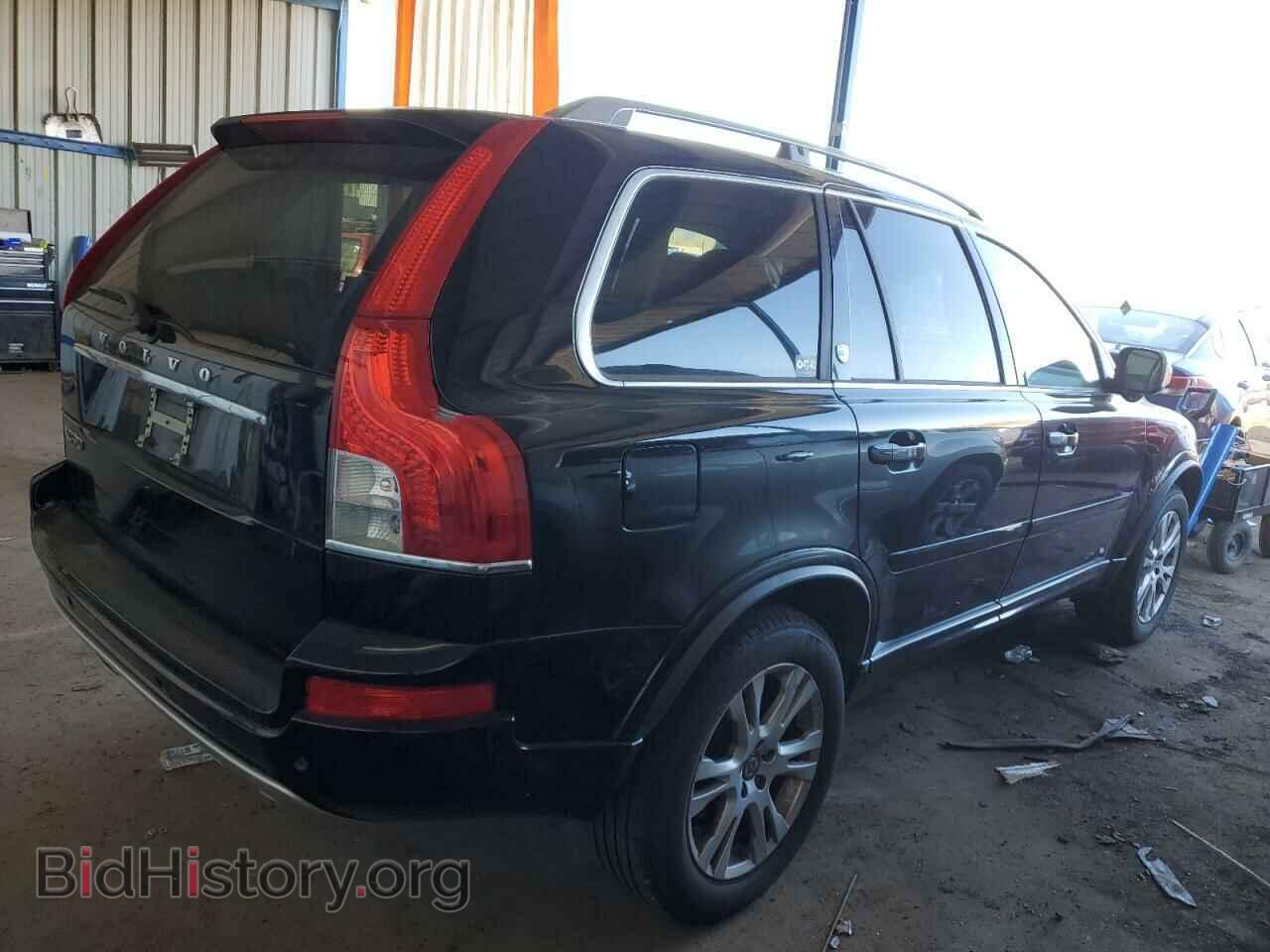 2013 VOLVO XC90 - VIN: YV4952CY5D1666323 - Фото 3