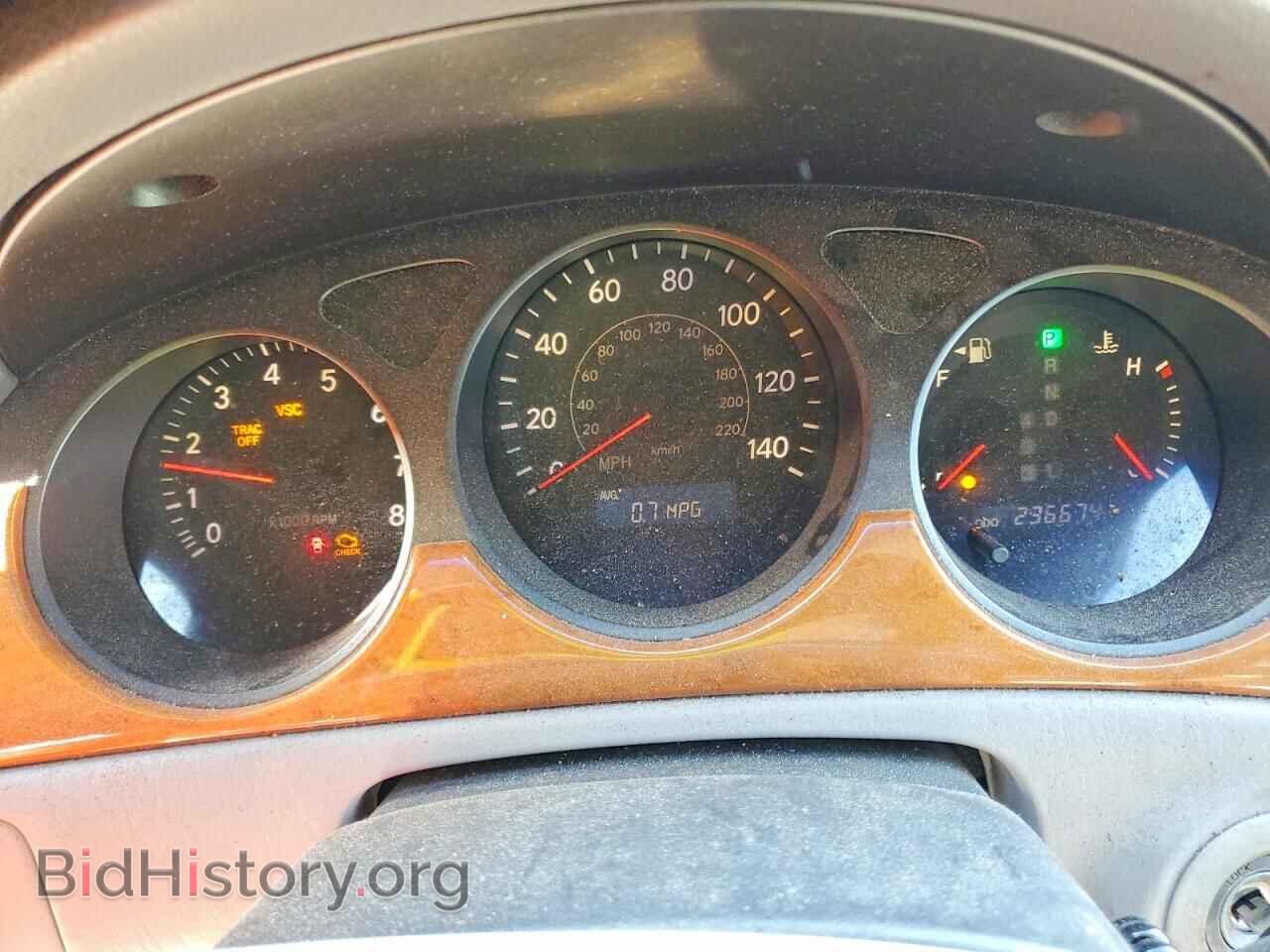 2005 LEXUS ES250 - VIN: JTHBA30G255130150 - Фото 9