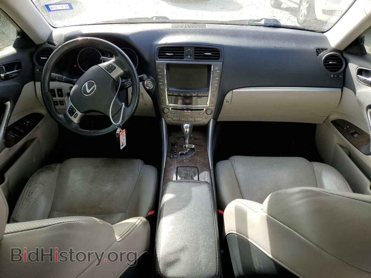 2012 LEXUS IS - VIN: JTHBE5C25C5031173 - Photo 8