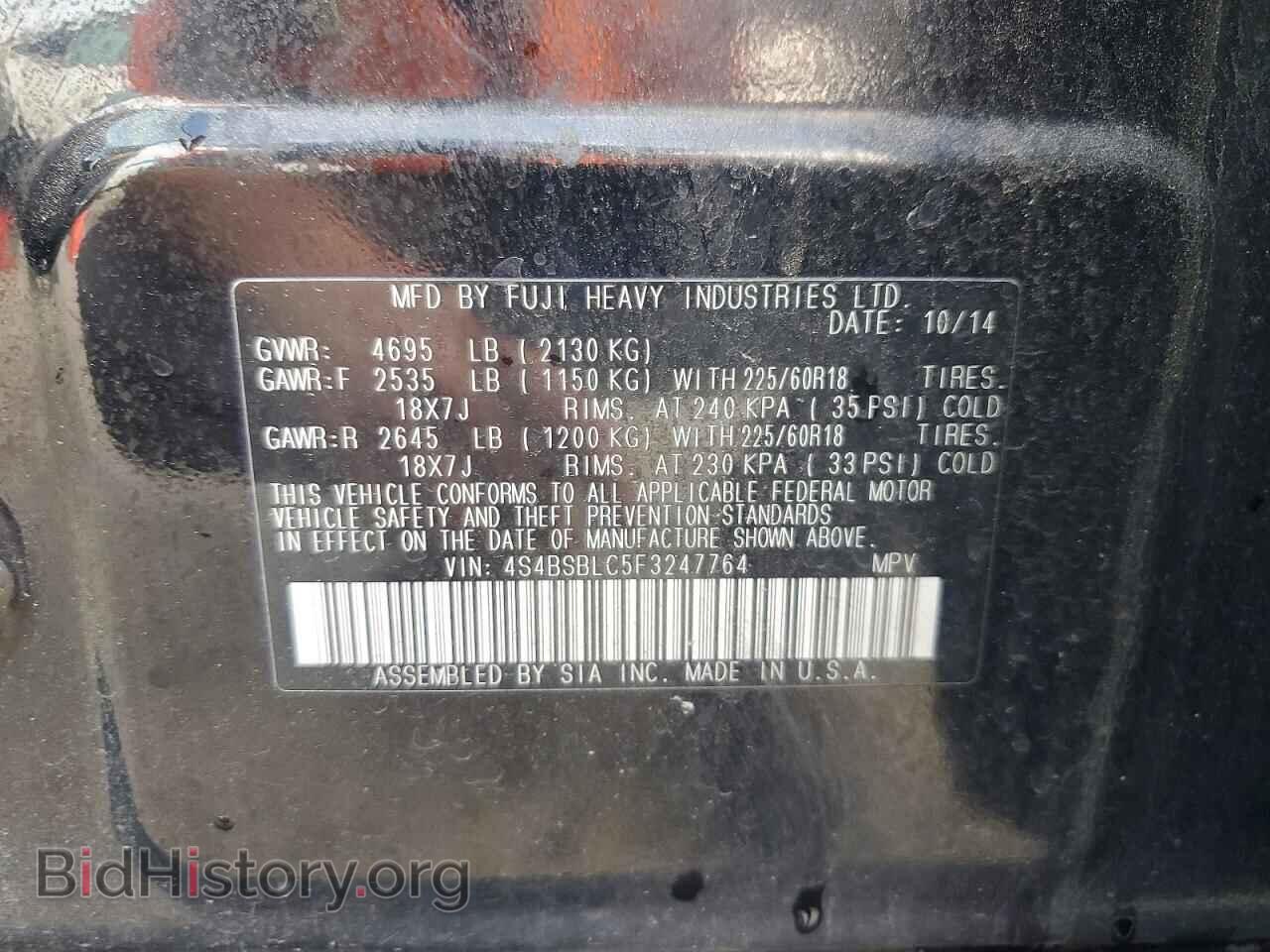 2015 SUBARU OUTBACK - VIN: 4S4BSBLC5F3247764 - Фото 13