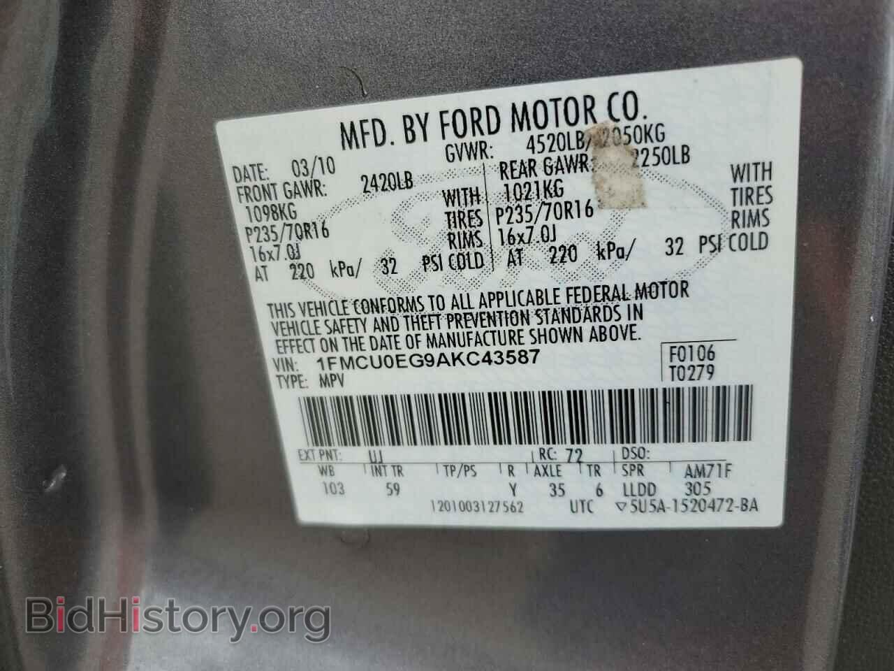 2010 FORD ESCAPE - VIN: 1FMCU0EG9AKC43587 - Фото 13