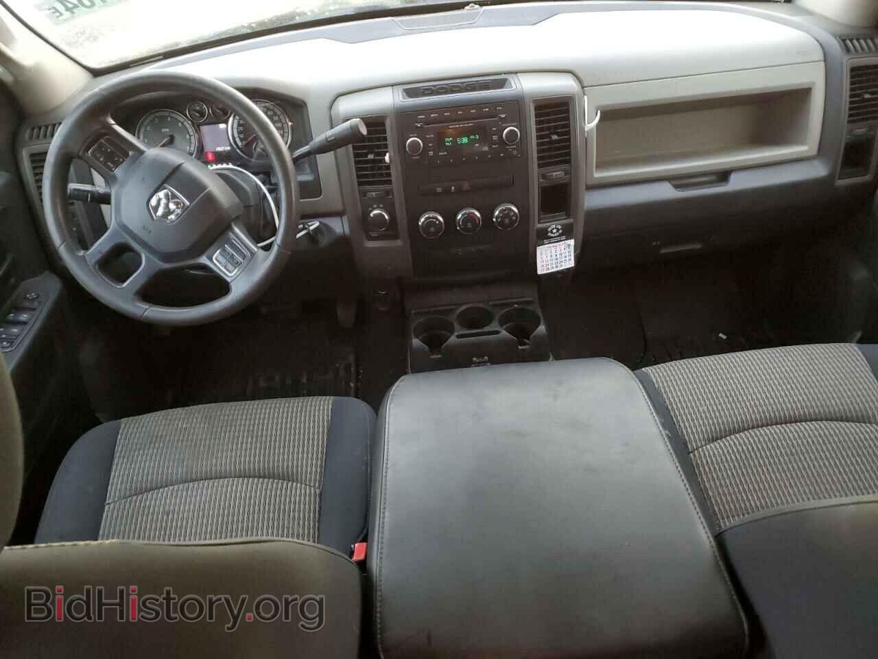 2012 DODGE RAM 1500 - VIN: 1C6RD7FT5CS167489 - Фото 8