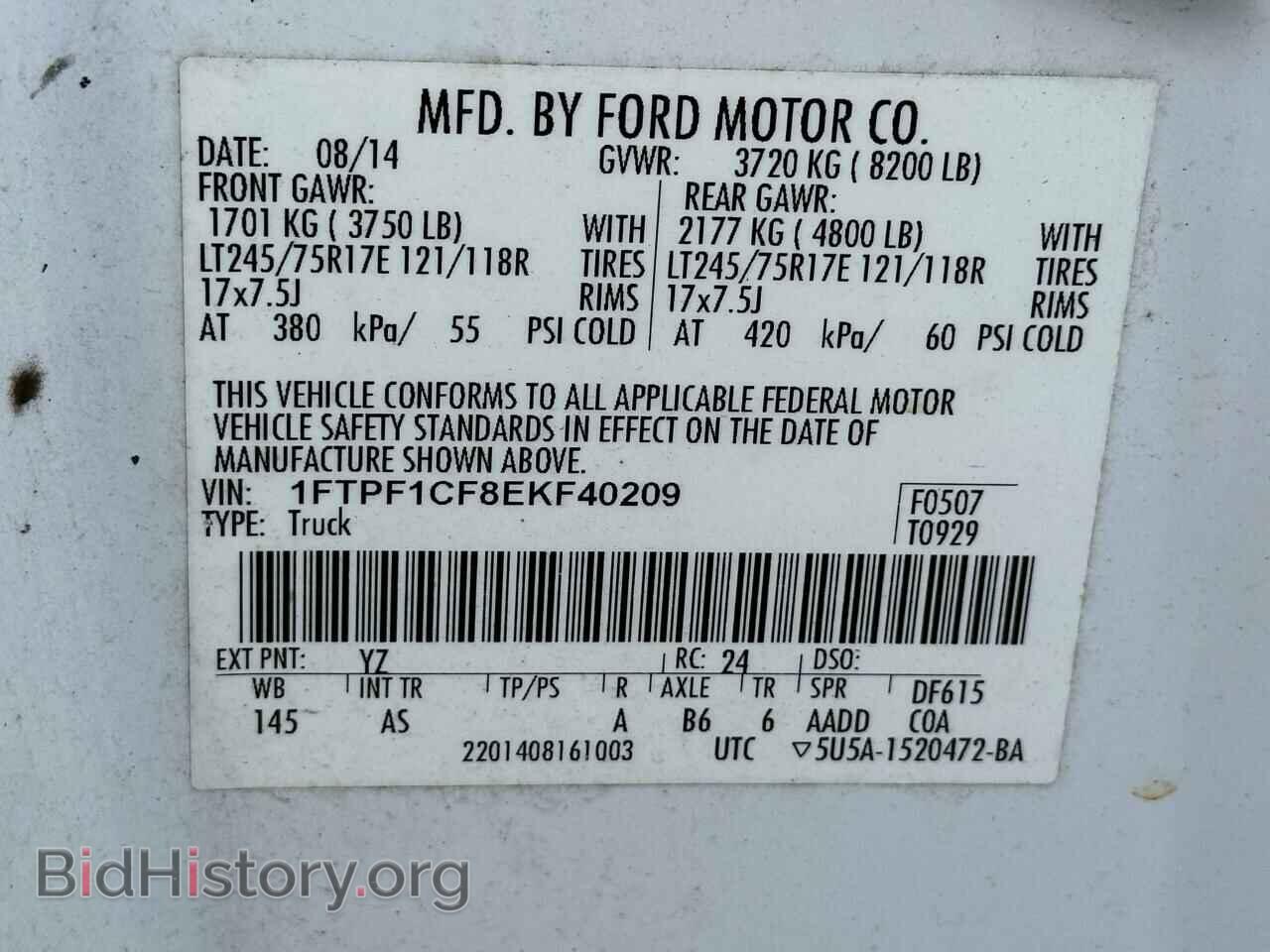 2014 FORD All Models - VIN: 1FTPF1CF8EKF40209 - Photo 10