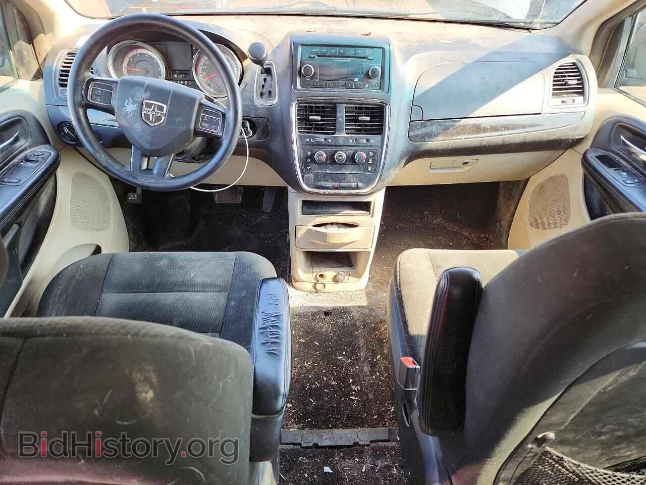 2016 DODGE CARAVAN - VIN: 2C4RDGBG6GR201092 - Photo 8