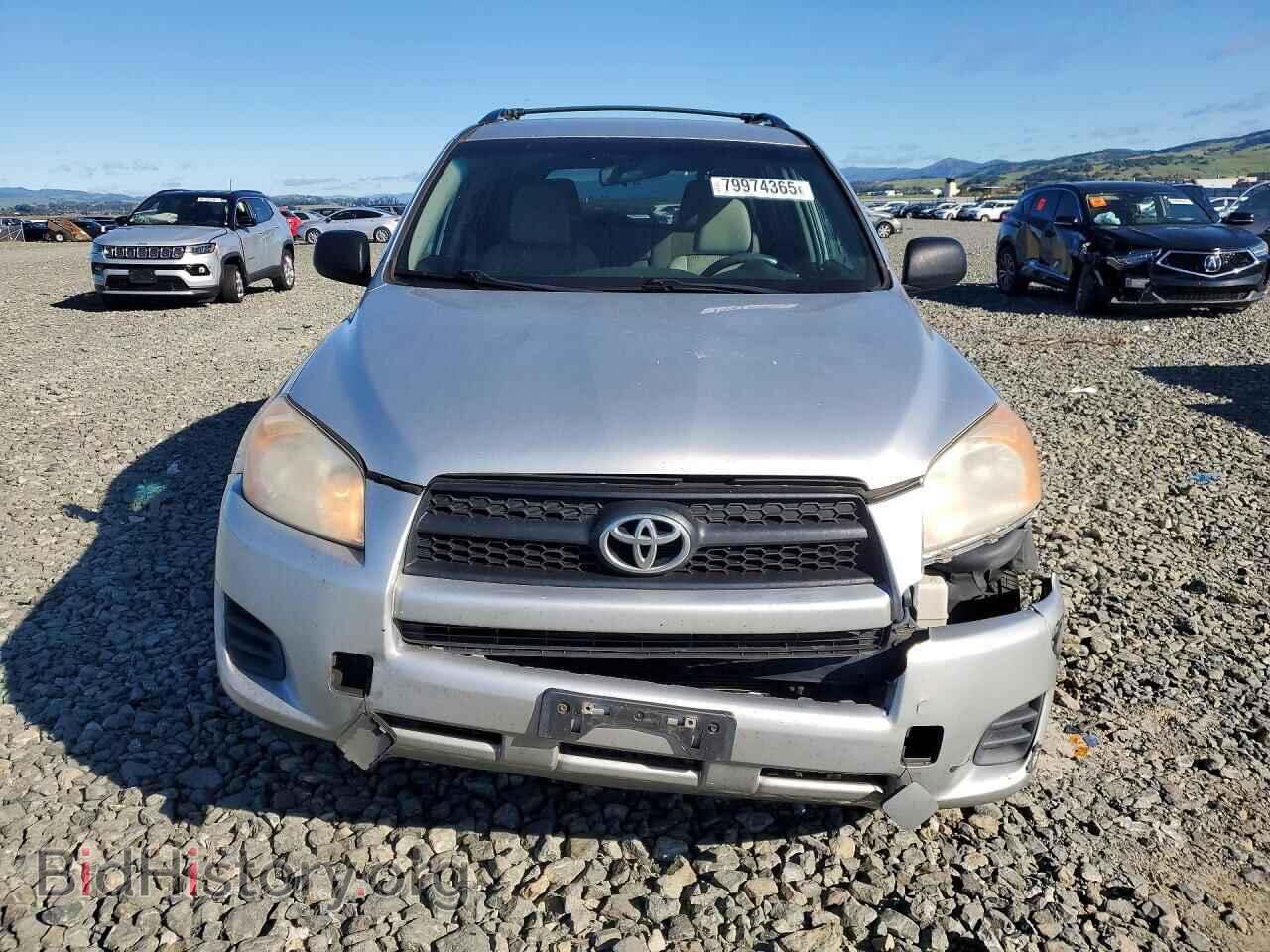 2012 TOYOTA RAV4 - VIN: 2T3BF4DVXCW270308 - Фото 5