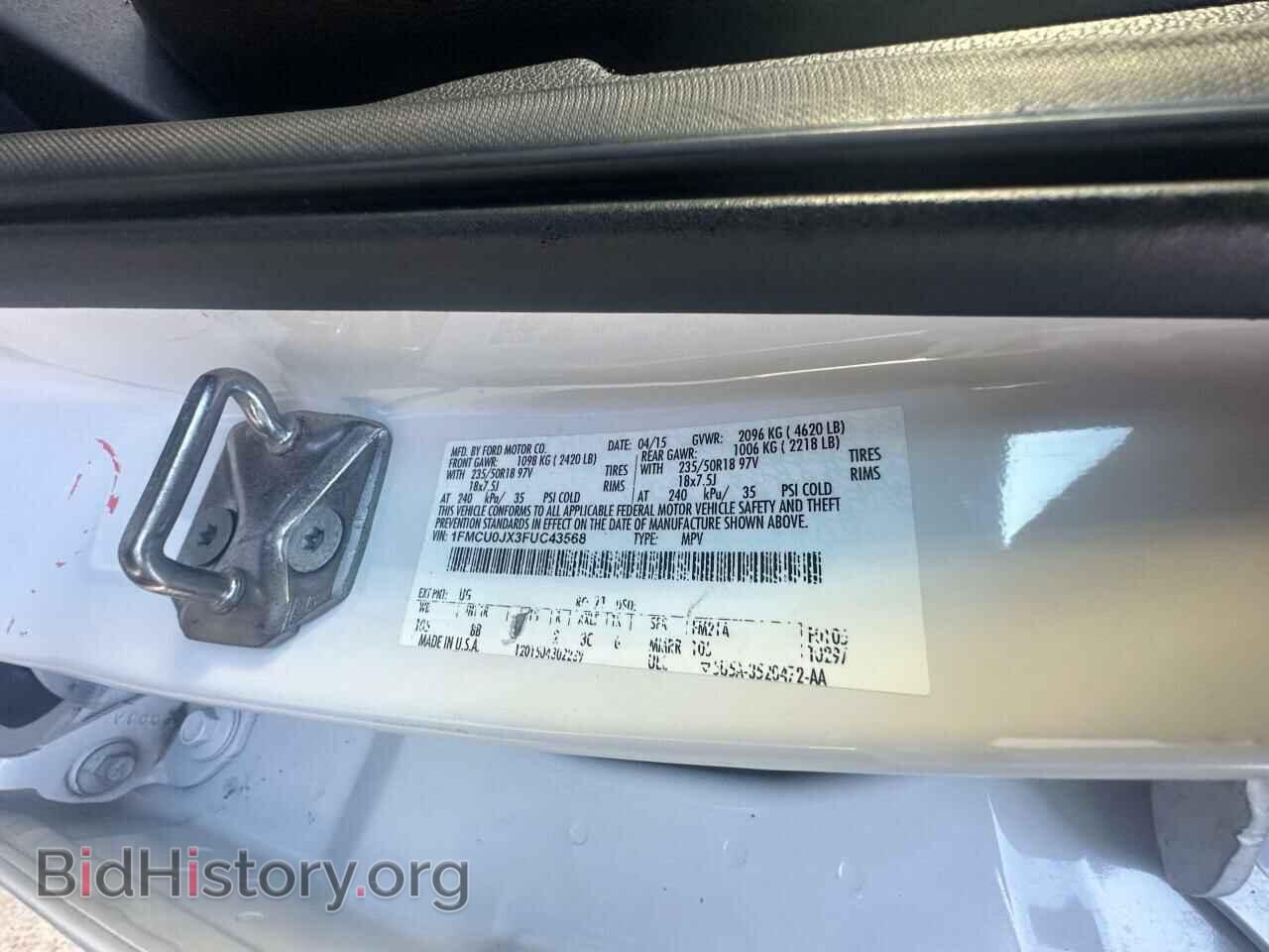 2015 FORD ESCAPE - VIN: 1FMCU0JX3FUC43568 - Фото 10