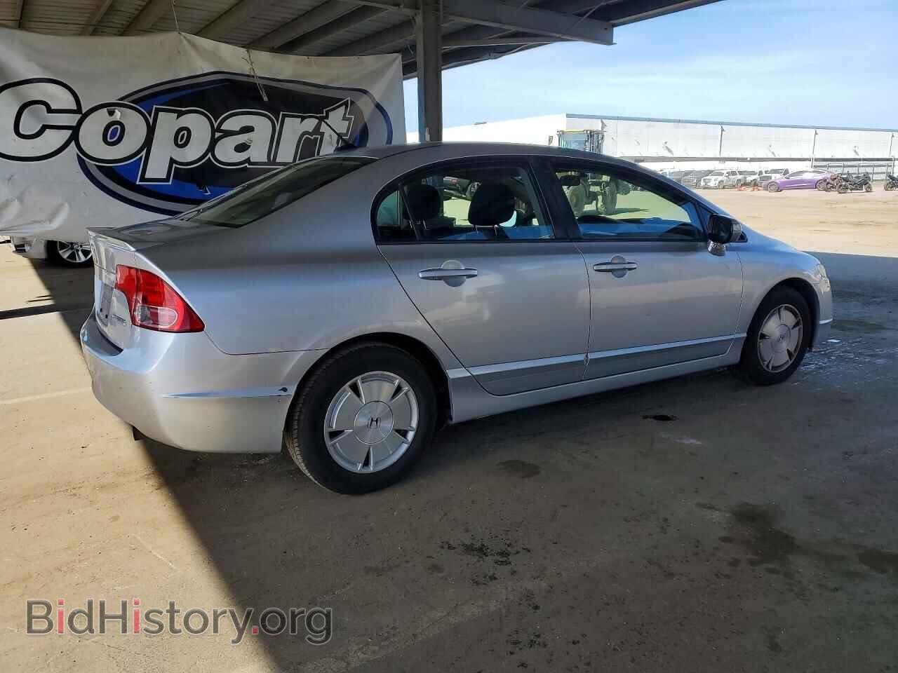 2008 HONDA CIVIC - VIN: JHMFA362X8S020403 - Фото 3
