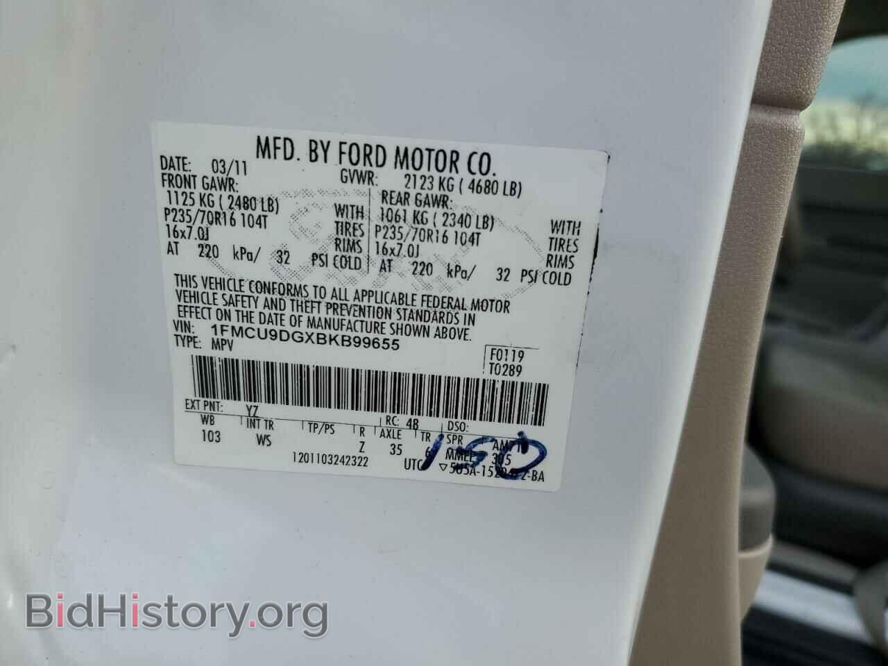 2011 FORD ESCAPE - VIN: 1FMCU9DGXBKB99655 - Фото 12