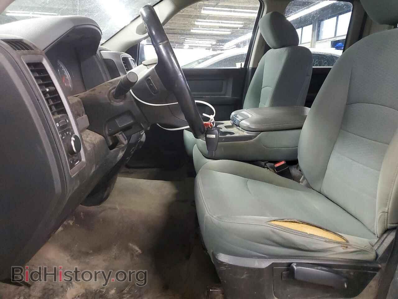 2017 RAM 1500 - VIN: 1C6RR7FG6HS862513 - Фото 7