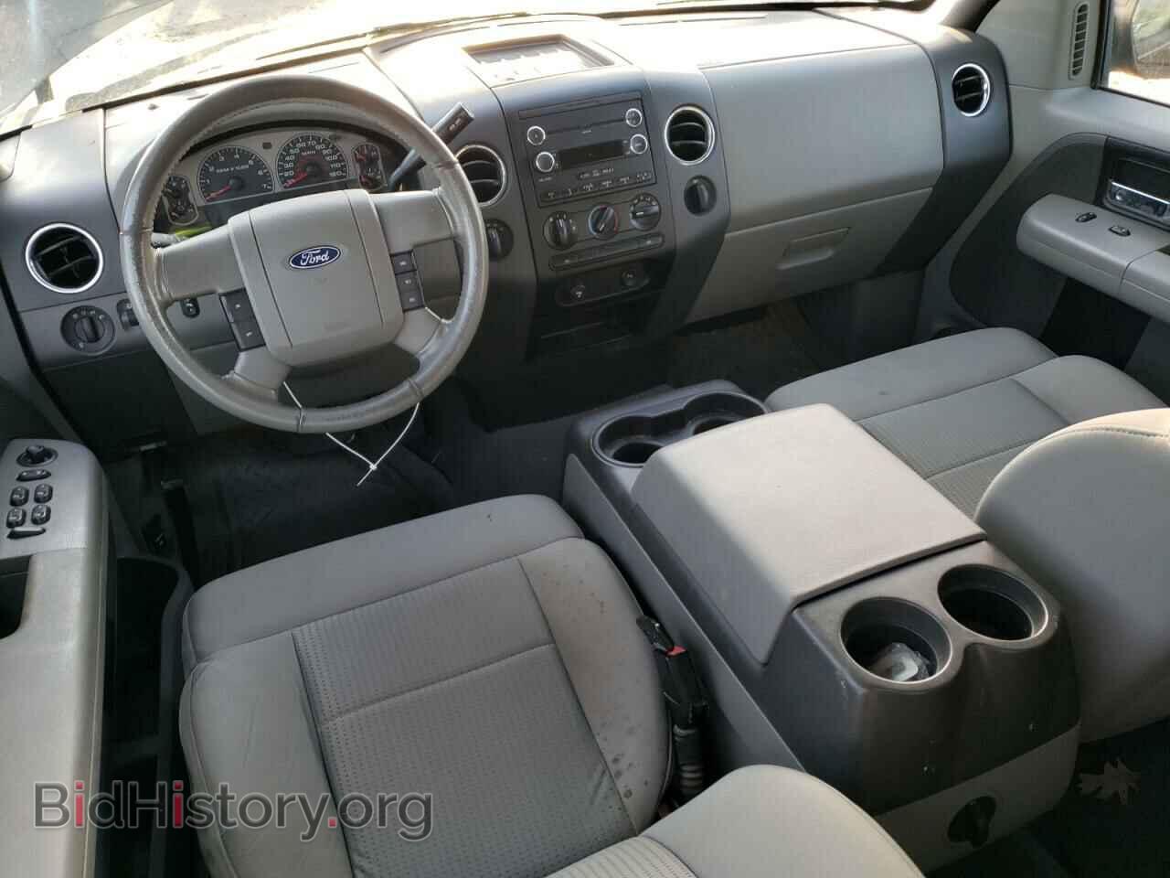 2008 FORD All Models - VIN: 1FTPX14V18FB51041 - Фото 8
