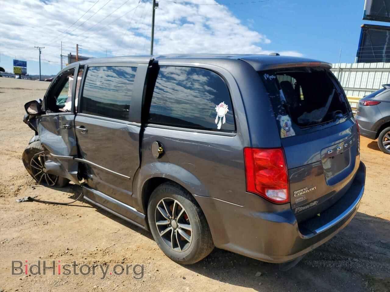 2017 DODGE CARAVAN - VIN: 2C4RDGEGXHR767043 - Фото 2