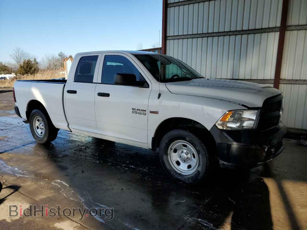 2017 RAM 1500 - VIN: 1C6RR7FT1HS628230 - Photo 4