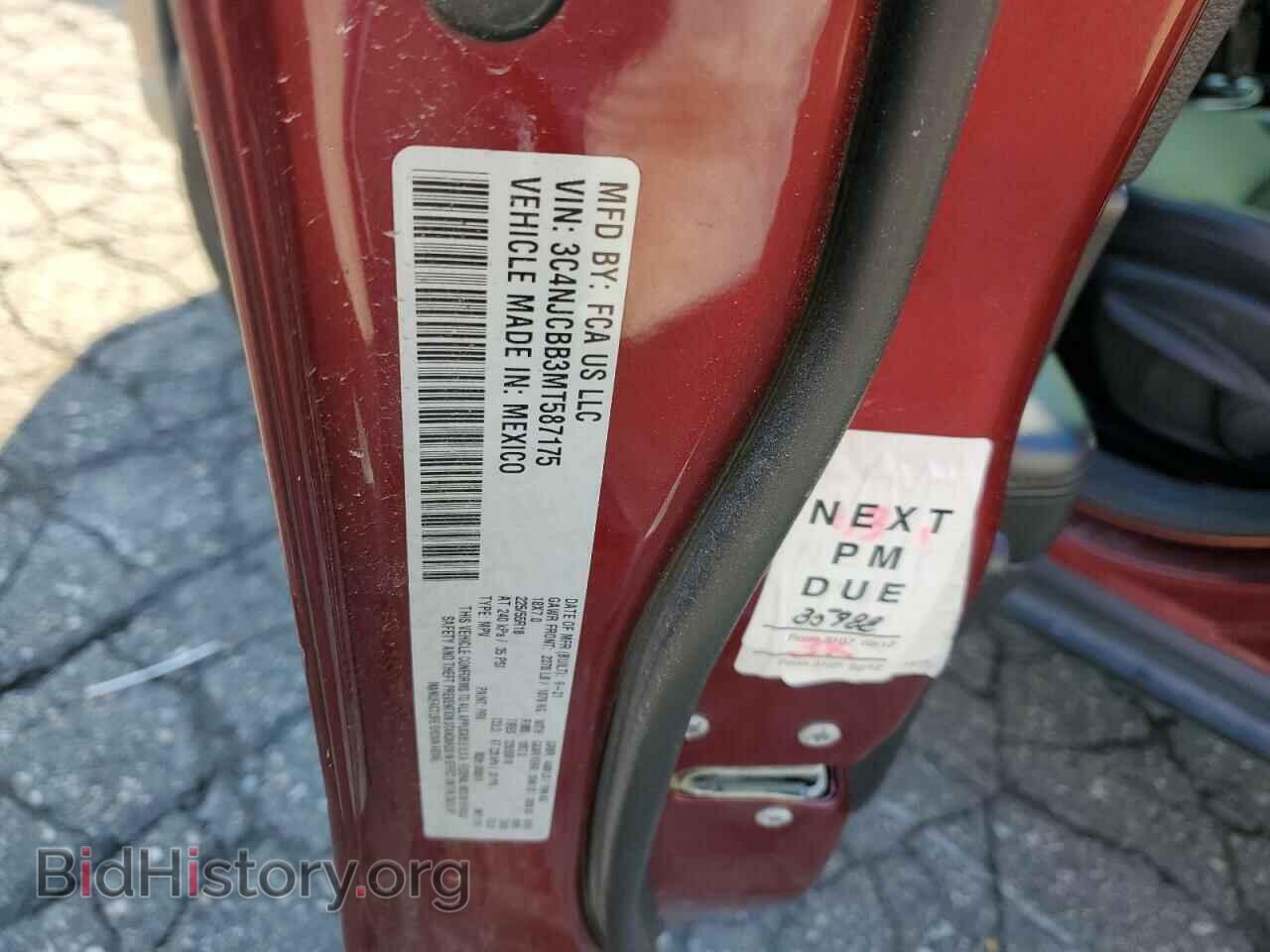 2021 JEEP COMPASS - VIN: 3C4NJCBB3MT587175 - Photo 12