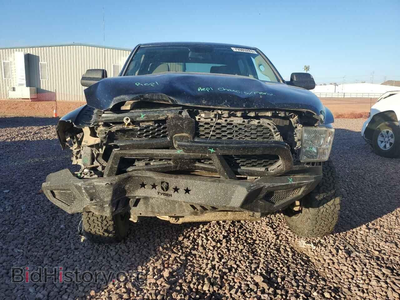 2013 RAM 1500 - VIN: 1C6RR7KT8DS652122 - Фото 5