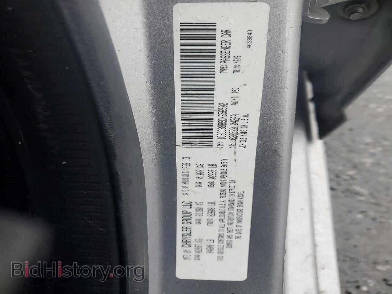 2013 CHRYSLER 200 - VIN: 1C3CCBBB9DN656502 - Фото 12