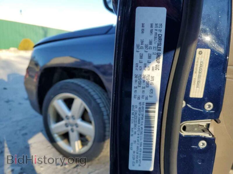2013 Jeep COMPASS (VIN 1C4NJDCB1DD190414) — photo 12 of 12