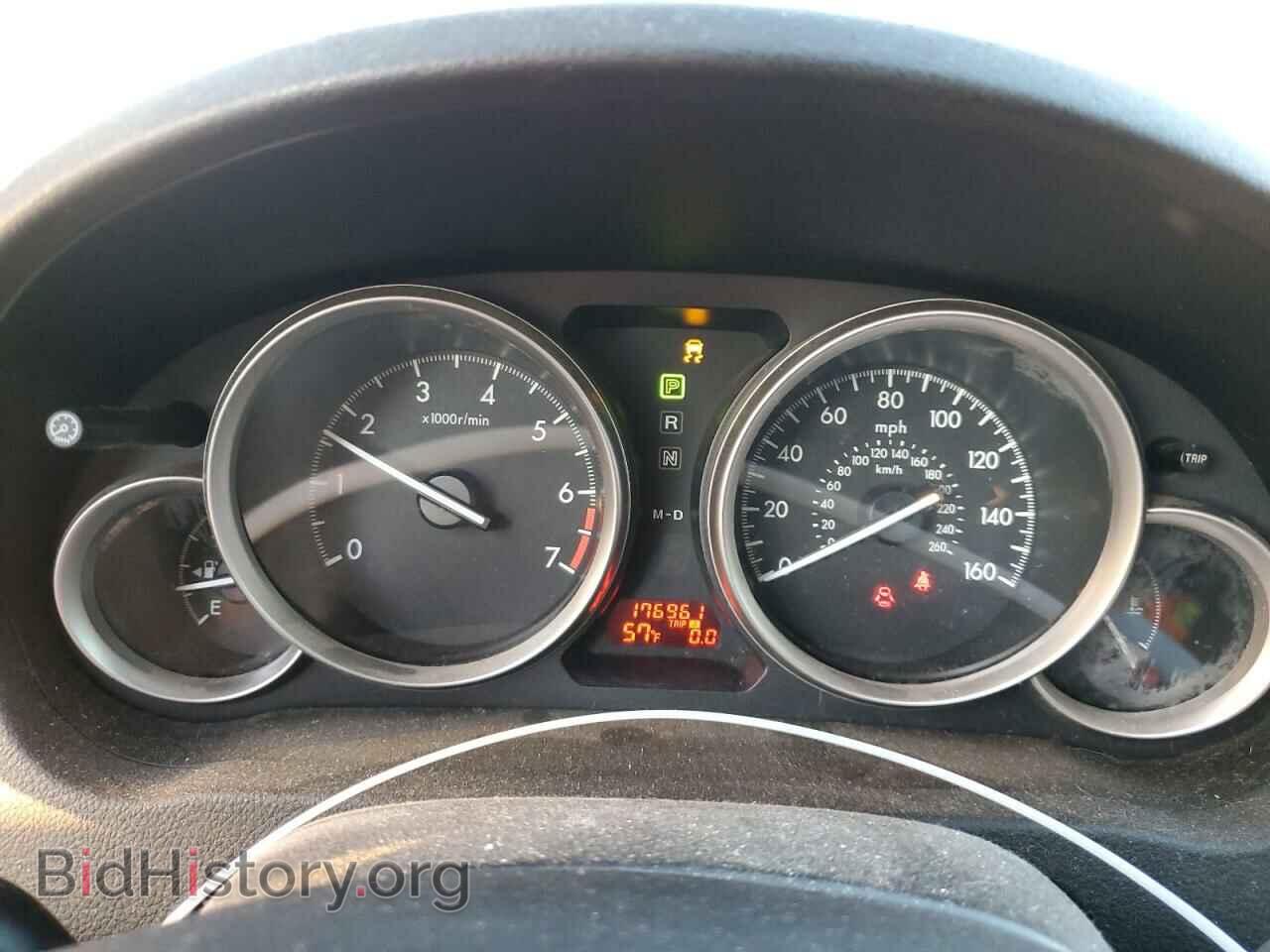2012 MAZDA 6 - VIN: 1YVHZ8DH2C5M17290 - Фото 9