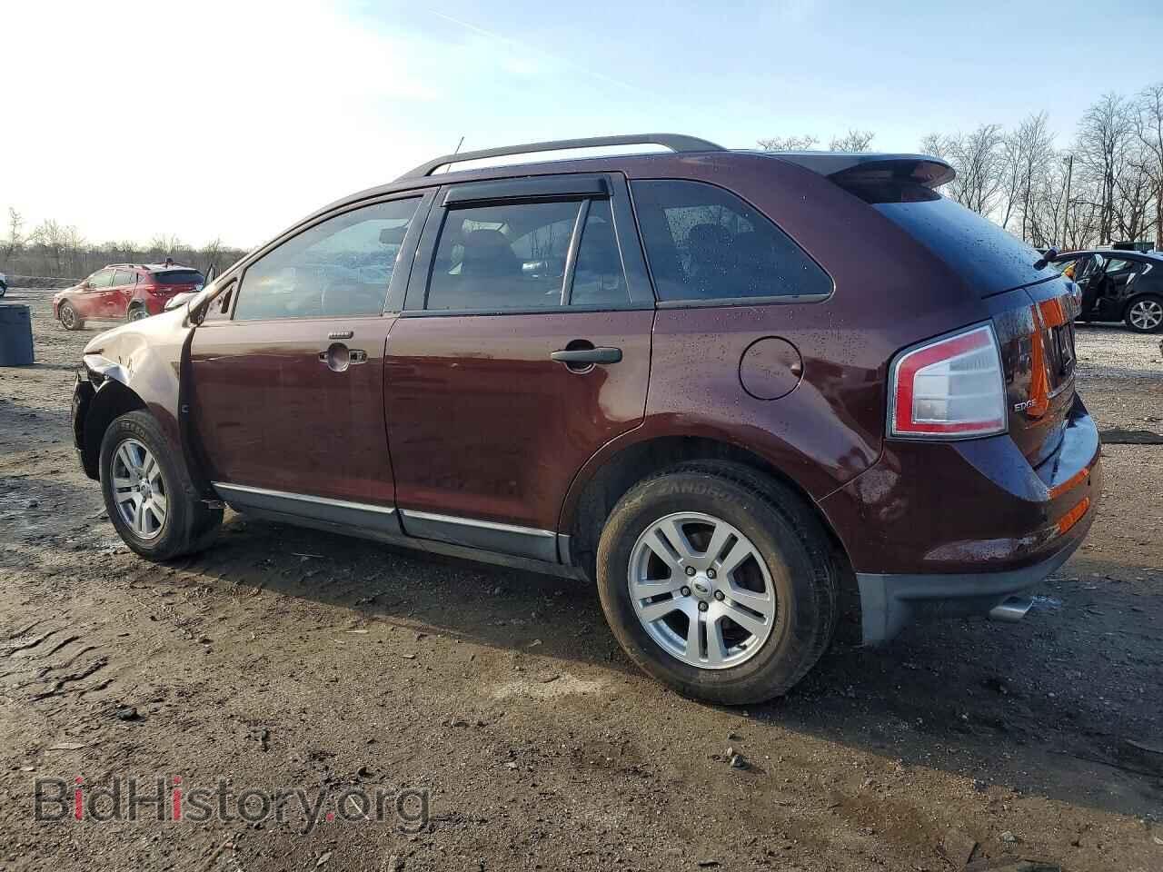 2009 FORD EDGE - VIN: 2FMDK36C79BA93220 - Фото 2